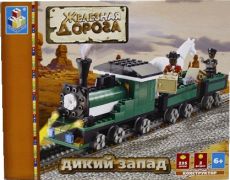 Конструктор 1TOY 222 Железная дорога