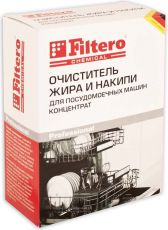 Средство для посудомоечных машин Filtero 706